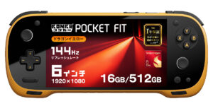 携帯型Androidゲーム機「KONKR Pocket FIT」のSnapdragon 8 Elite搭載モデルが5月15日に国内発売