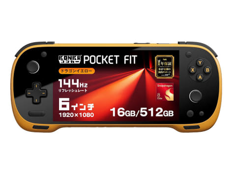 KONKR Pocket FIT Snapdragon 8 Elite