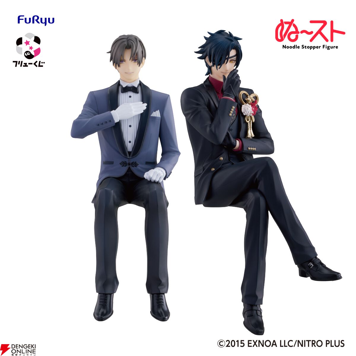 Heshikiri Hasebe & Shokudaikiri Mitsutada