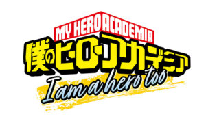 ヒロアカ』特別短編アニメ「I am a hero too」制作決定！