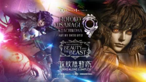 Pre-Orders Open as High-End Ghost in the Shell Motoko and Tachikoma Statue Unveiled by Prime 1 Studio