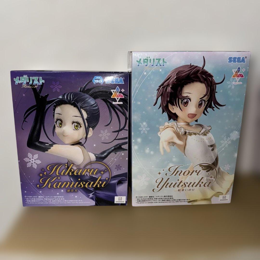 Luminasta Medalist