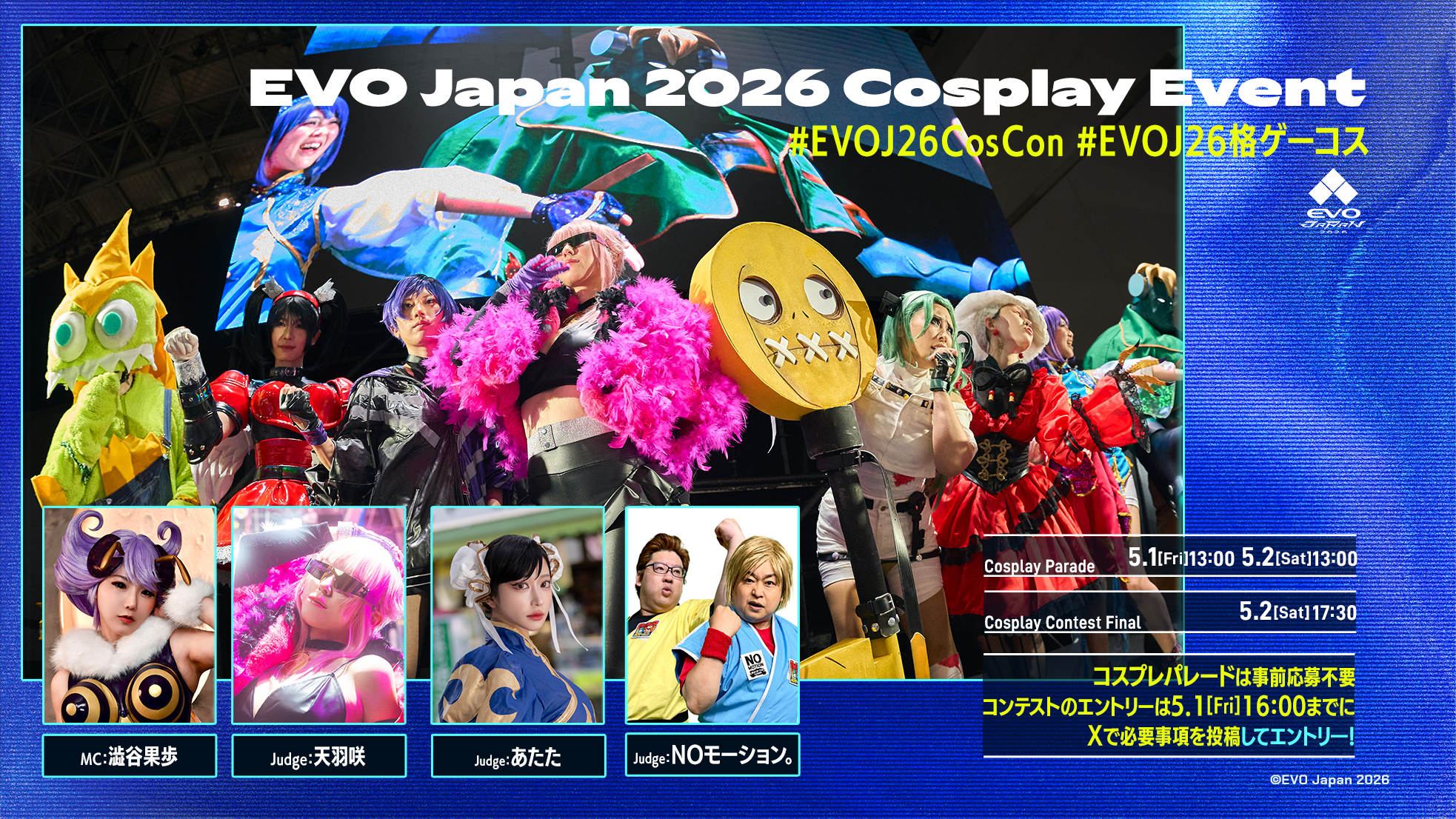 Cosplay EVO