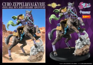 Huge New Statue of Steel Ball Run's Gyro Zeppeli Is Surprisingly Affordable