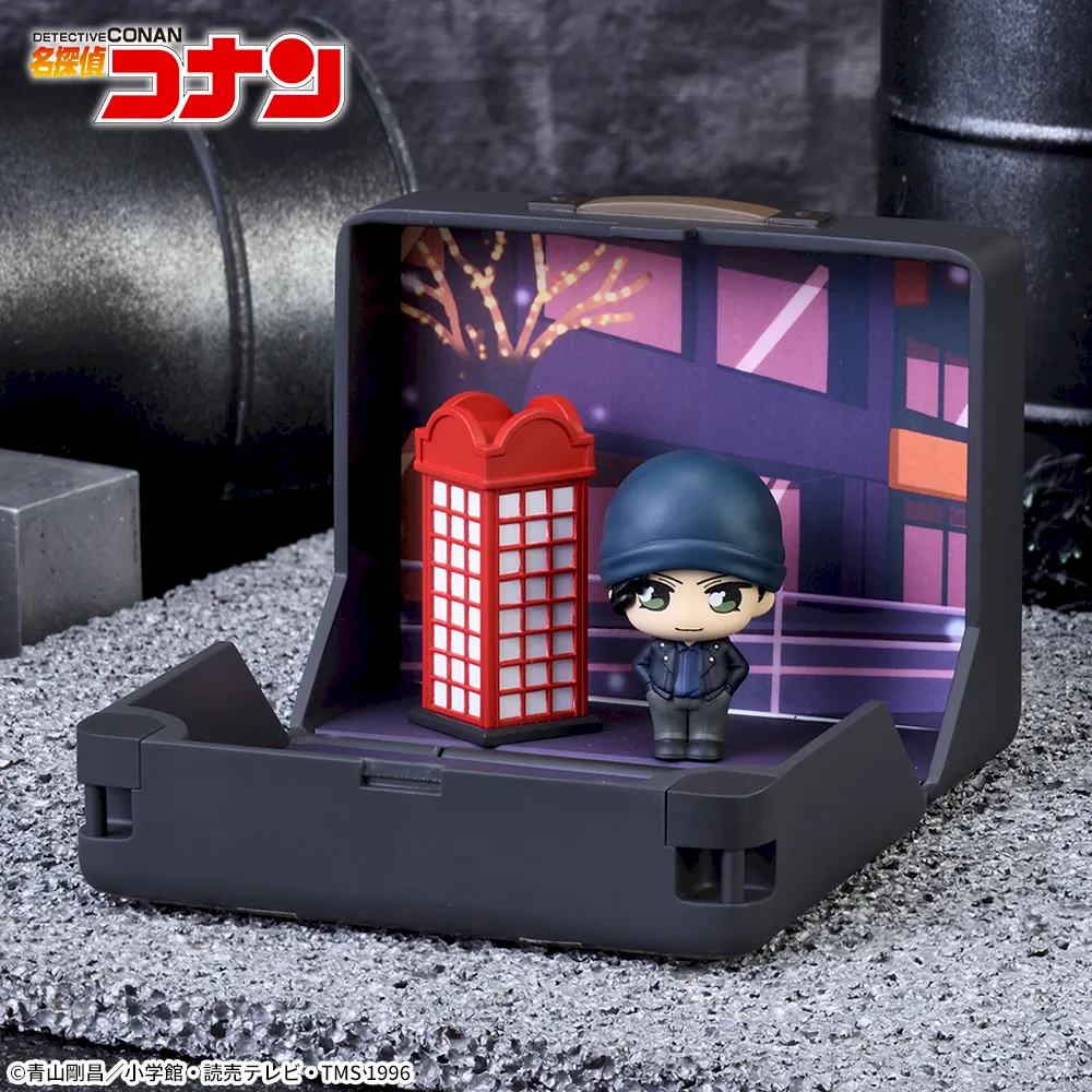 Shuichi Akai