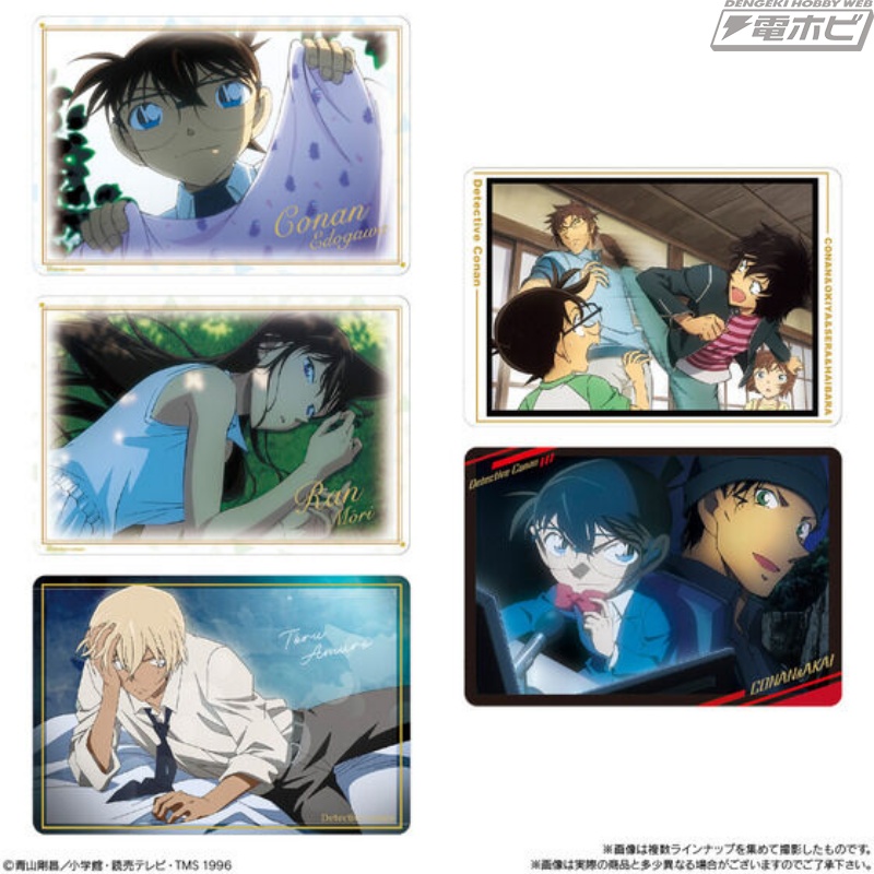 Special cards closeup