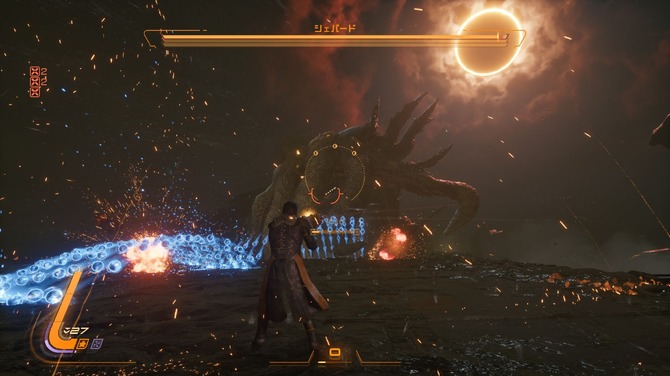 featured
