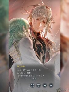 りゅうみこ」思い出玉手箱 第1回：時空を救う重大な使命と八葉との和やかな交流，彩り豊かな日々を過ごすメインストーリー【龍宮の物語】編