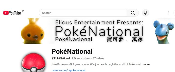 featured