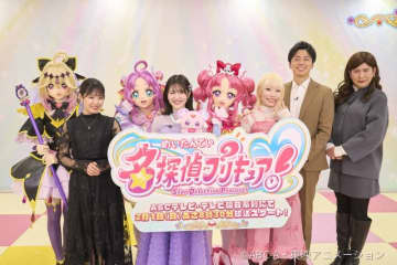 Seiyuu trio di konferensi