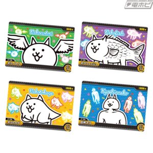 13周年の『にゃんこ大戦争』より、カード付きウエハースの第9弾が登場！ホログラム加工に箔押しが施された超豪華仕様の「超激レア」カードなど全30種を収録！ | 電撃ホビーウェブ