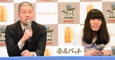 夜中に宮根誠司の前で漫才は絶対に嫌(笑)」金属バット、THE SECOND優勝後の生番組を全力拒否｜Infoseekニュース