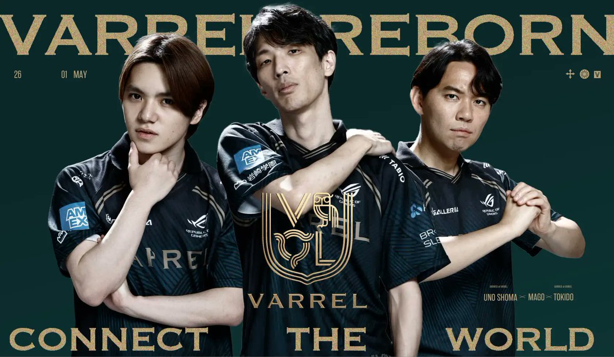 Shoma Uno di VARREL
