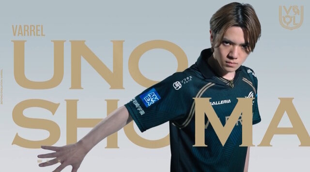 Pengumuman Shoma Uno & Tokido di VARREL
