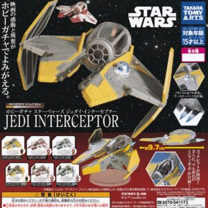ホビーガチャ スター・ウォーズ ジェダイ・インターセプター タカラトミーアーツ 【全６種フルコンプセット＋ＤＰ台紙おまけ付き】 STAR WARS JEDI INTERCEPTOR グッズ フィギュア 映画 ディズニー 宇宙戦闘機 模型 ガチャガチャ カプセルトイ【即納 ...