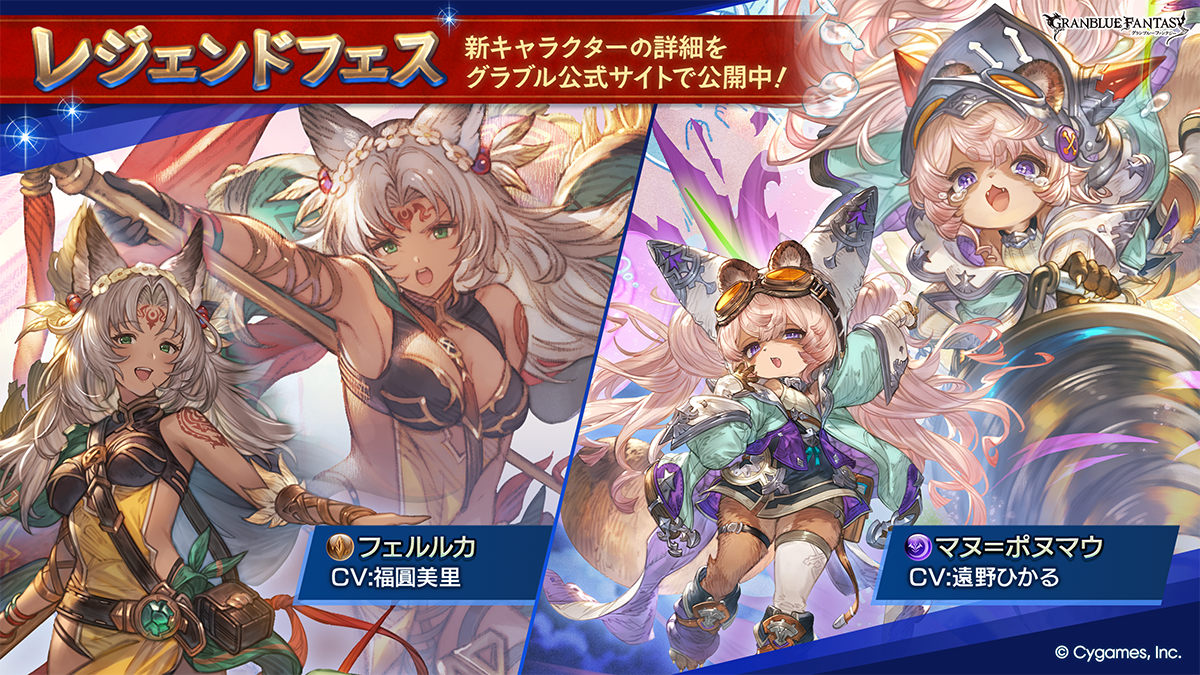 featured