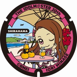 ふたマス!!!!!!が白浜町に登場。「アイドルマスター」デザインマンホールの特別展示を5月11日から実施，水瀬伊織と和歌山みかんをモチーフに