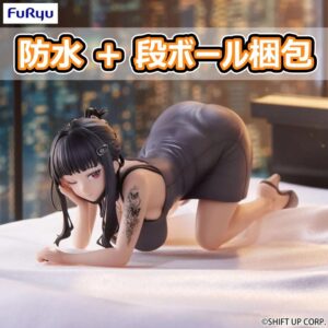 勝利の女神：NIKKE』 ぬーどるストッパーフィギュア ー D：キラーワイフ - メルカリ