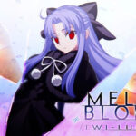 メルブラ新作「MELTY BLOOD: TWI-LUMINA」2027年初頭発売決定！ 「TYPE LUMINA」をリニューアル - GAME Watch
