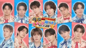 テレ朝『バラバラマンスリー』5月新番組発表 ROIROM、AKB48伊藤百花、SHOW-WA＆MATSURIらが出演 - 宮崎日日新聞DIGITAL