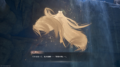 screenshot2