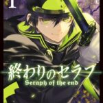 Seraph of the End - Wikipedia