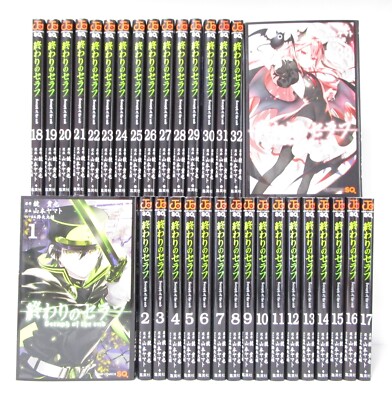 Seraph of the End Vol. 1-35 Set