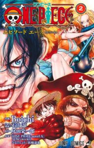 4088832248 Manga Spin-off ONE PIECE episode A Jump Comics BOICHI Ace Luffy JP 2 | eBay