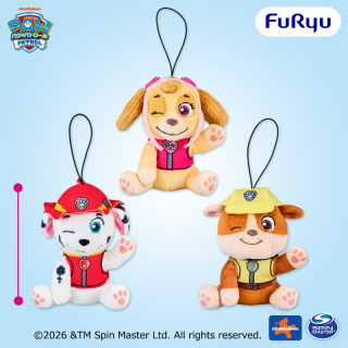 High Touch Mascot