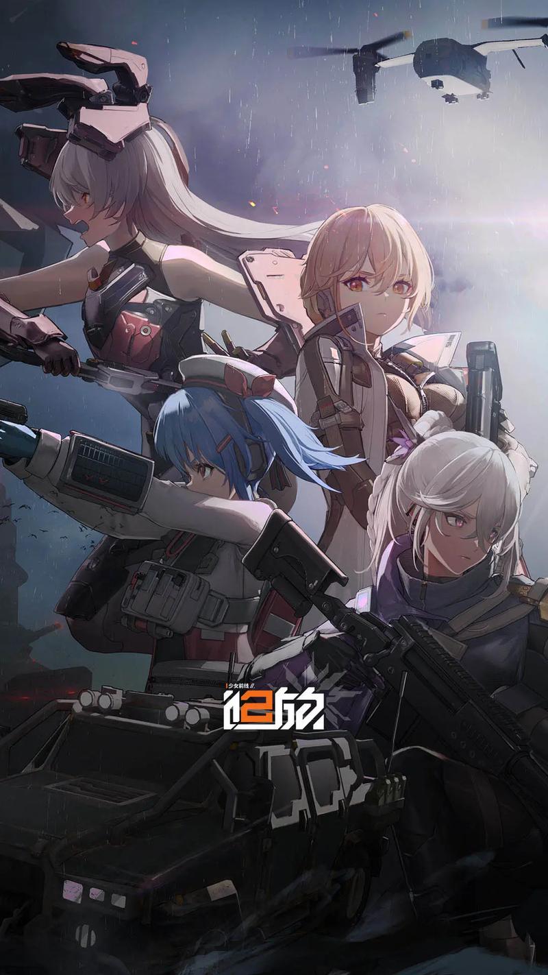 ドルフロ2』が『ビーロボカブタック』とのコラボ発表