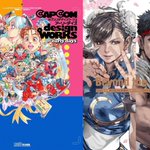 Capcom artbook promo