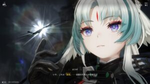 アークナイツ：エンドフィールド』に出てくる「天師」「巨獣」「代理人」って何？実は『アークナイツ』要素いろいろ、解説して掘り下げてみる - AUTOMATON