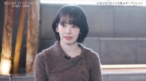 LE SSERAFIM・SAKURA、デビュー前の過酷な日々告白「トイレで泣いていた」 指原莉乃に連絡も - 産経ニュース