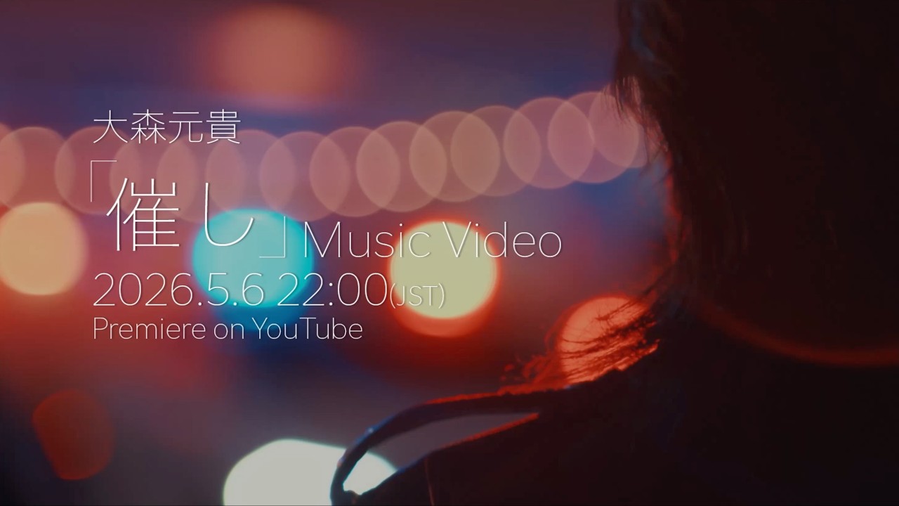 teaser-thumb