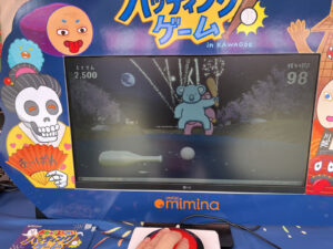 画像ギャラリー No.010 | 埼玉県川越市のお寺でインディーゲーム!? 一体