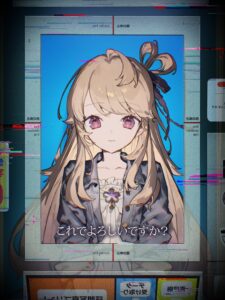 証明写真機「Ki-Re-i」と連動したホラーゲーム「幽拐証明写真」を第四境界が公開。メッセージを送り囚われた大学生を救え