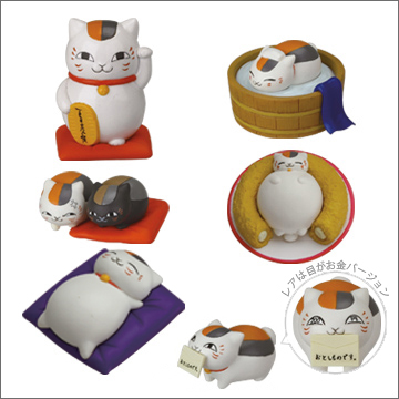 Nyanko-sensei collection