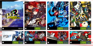 ペルソナ』シリーズが最大80％オフで購入できるGWウィークセールが「5月8日」まで開催