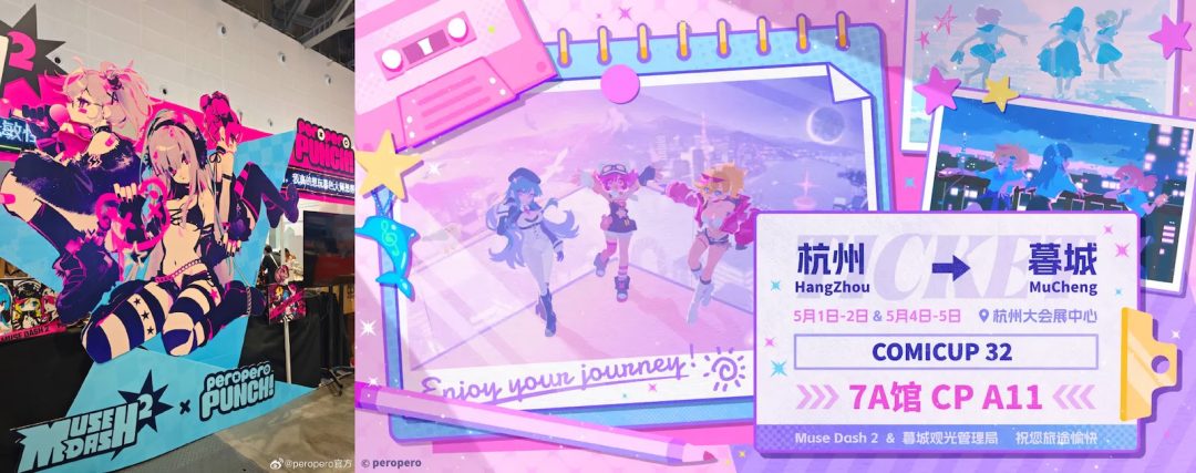 BitSummit reveal