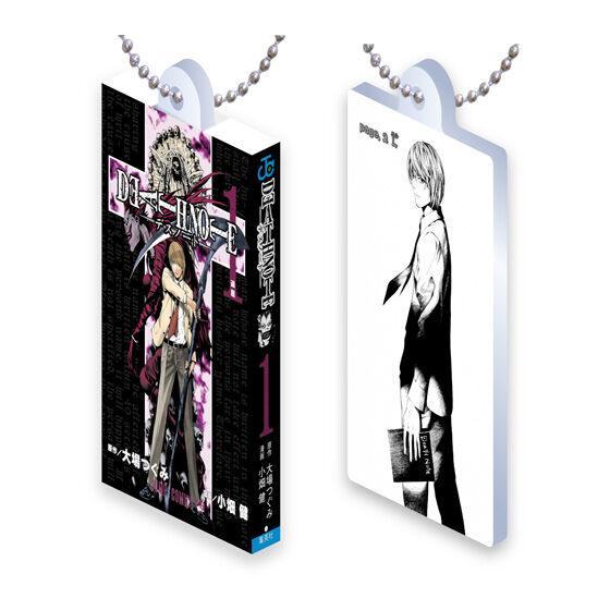 Gashapon Death Note