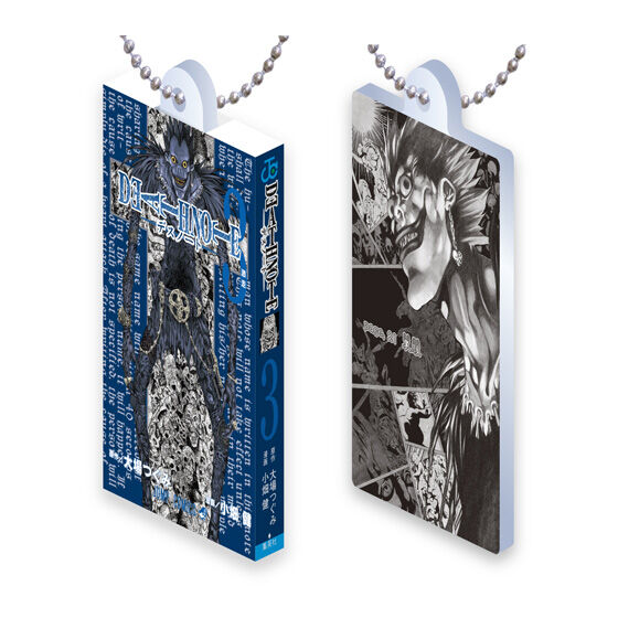 Close-up Charm Death Note