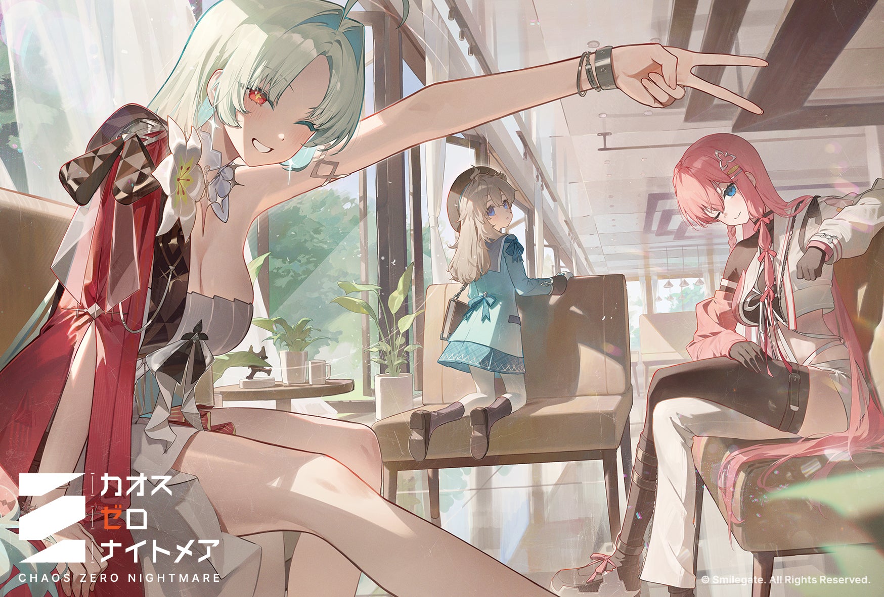 Chaos Zero Nightmare Collab Cafe