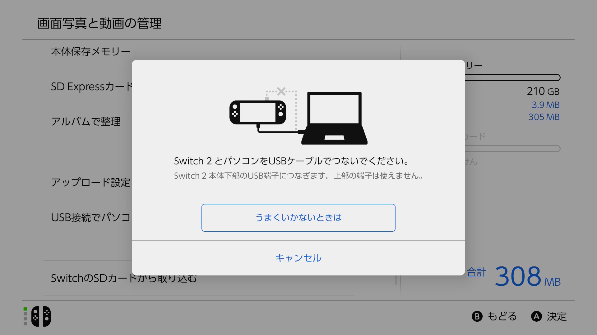 steps1
