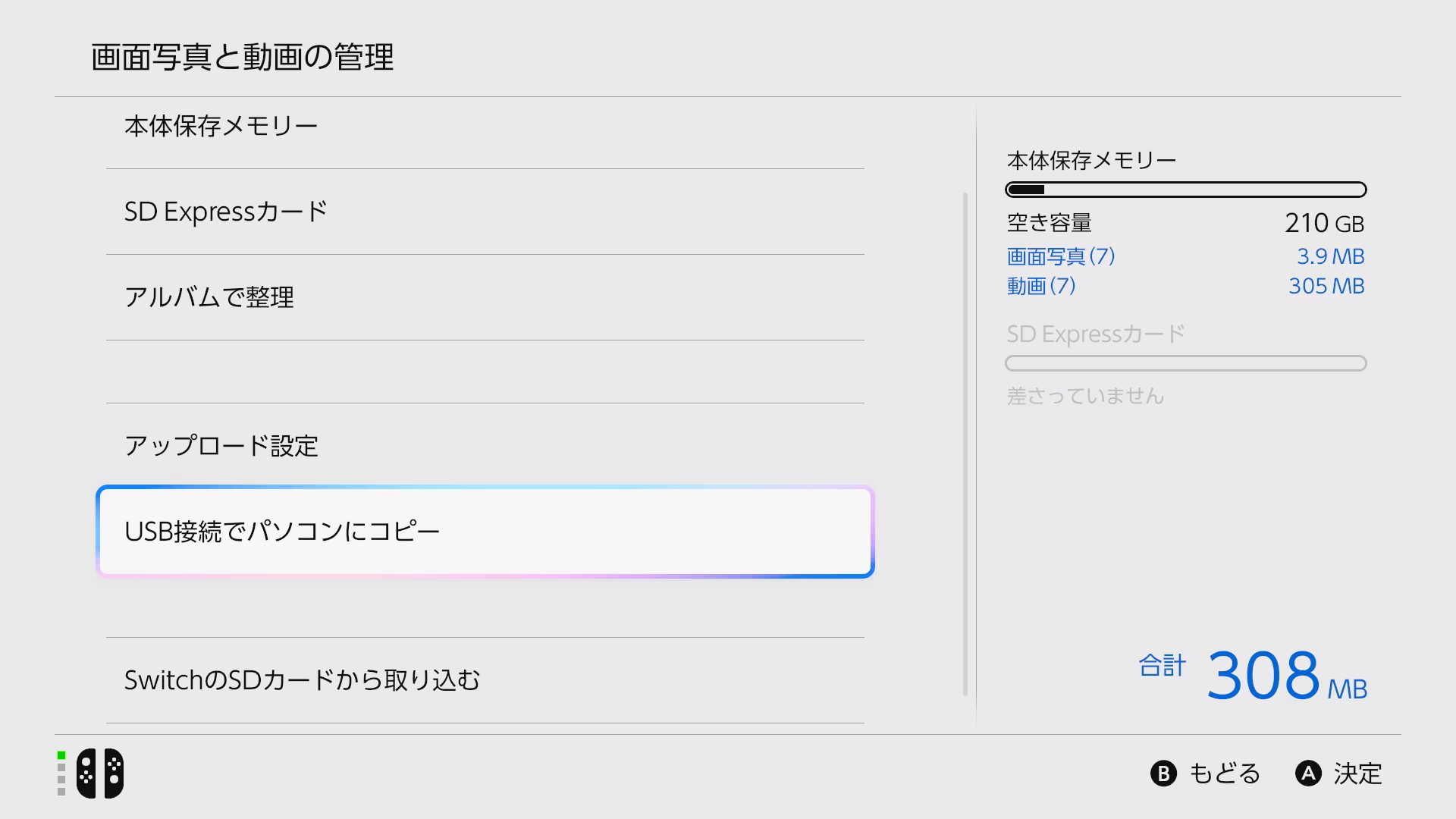 steps2