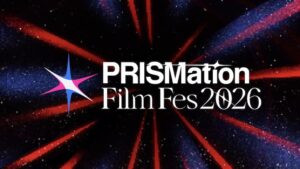 インディーアニメ20作以上が集うイベント 新海誠、石田祐康、見里朝希の作品など上映 - コミックナタリー