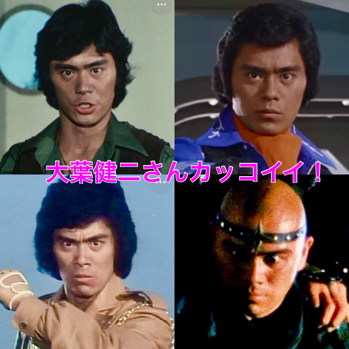 Kenji Ohba sebagai Gavan