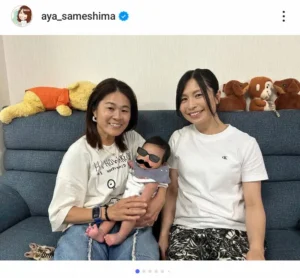 鮫島彩さん 澤穂希さんらなでしこ戦友に赤ちゃんお披露目「たくさんの“叔母”ができたみたい」 - スポニチ Sponichi Annex 芸能
