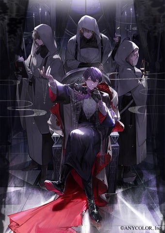 Kokuu Taisen promo