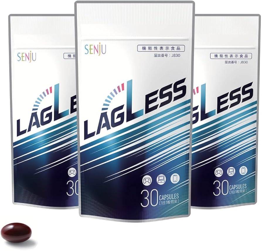 LAGLESS 90 Hari