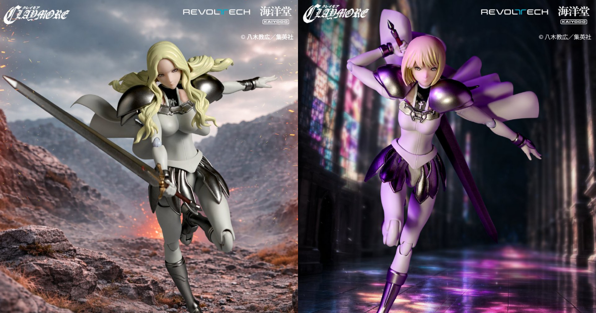 海洋堂「リボルテック『CLAYMORE』クレア／微笑のテレサ」アクションフィギュア商品画像が先行公開！